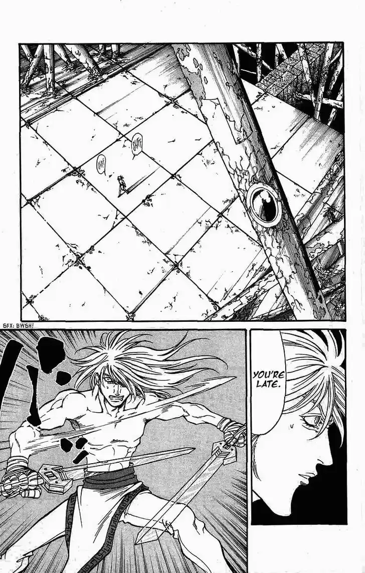 Full Ahead! Coco 246