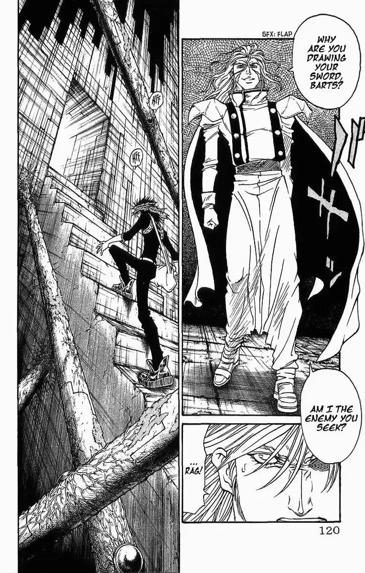 Full Ahead! Coco 246