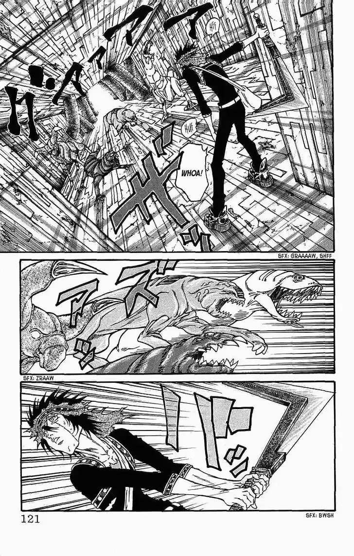 Full Ahead! Coco 246