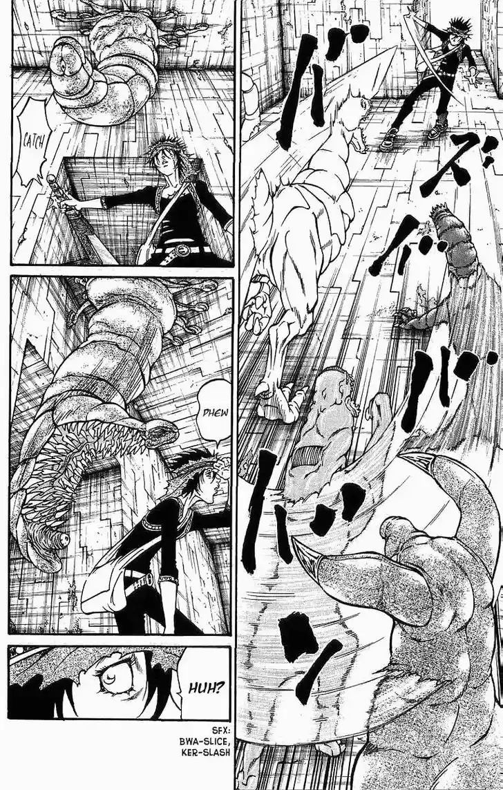 Full Ahead! Coco 246