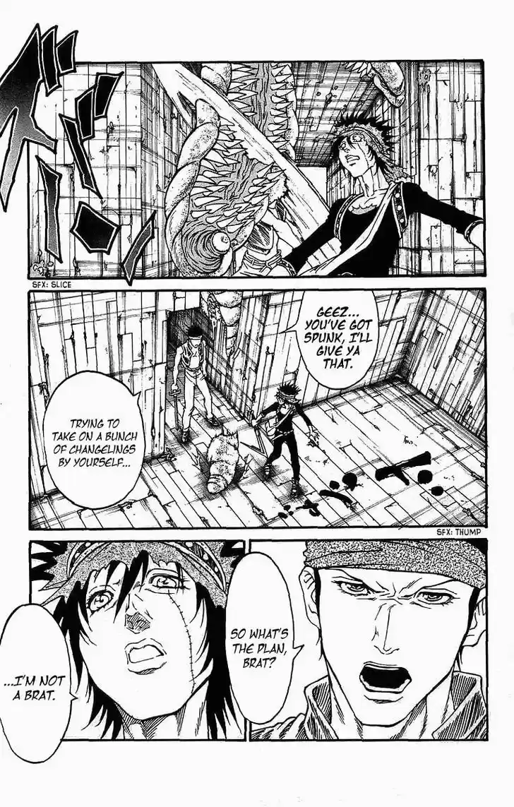 Full Ahead! Coco 246