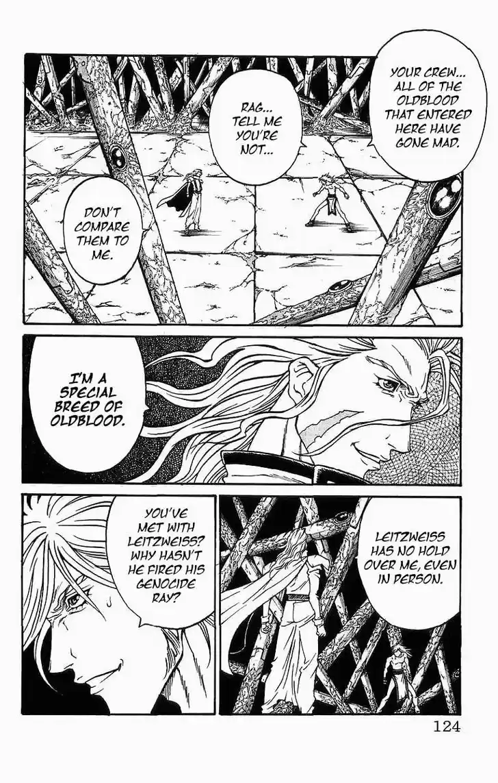 Full Ahead! Coco 246