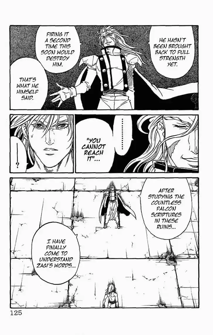 Full Ahead! Coco 246