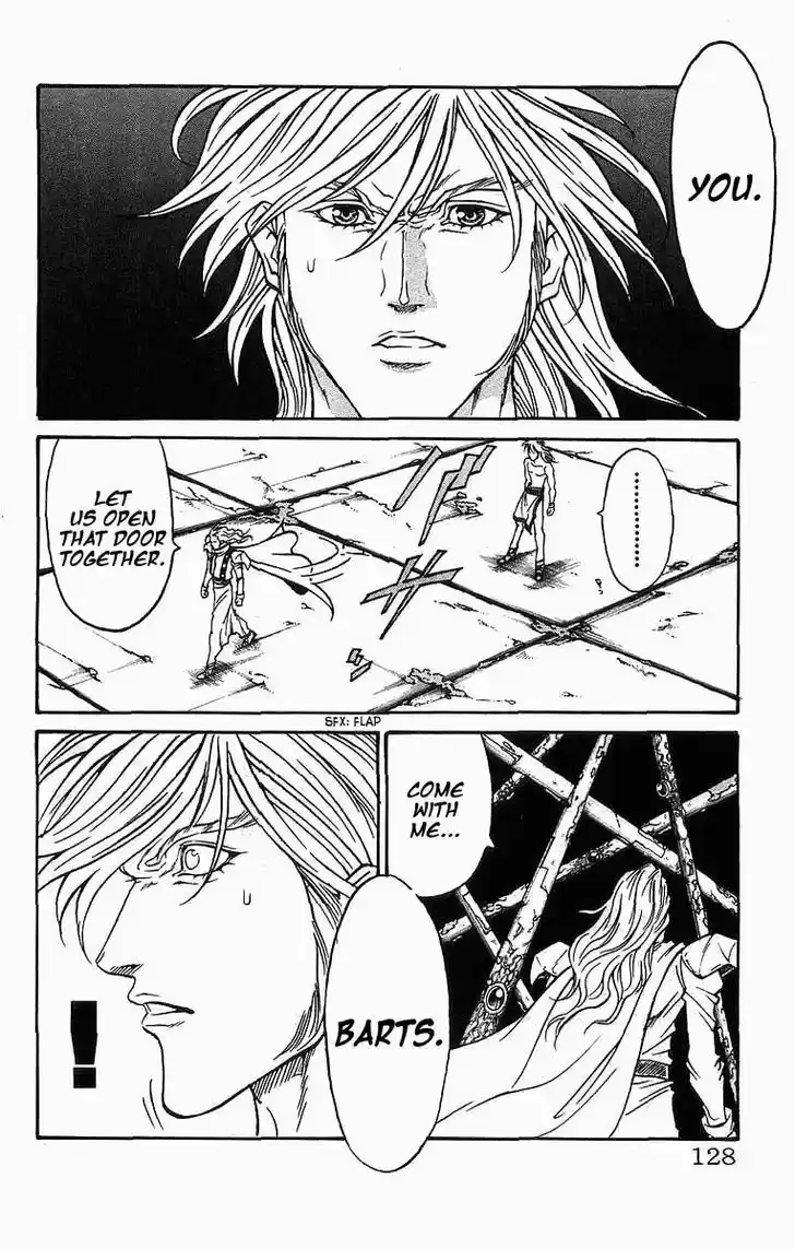 Full Ahead! Coco 246