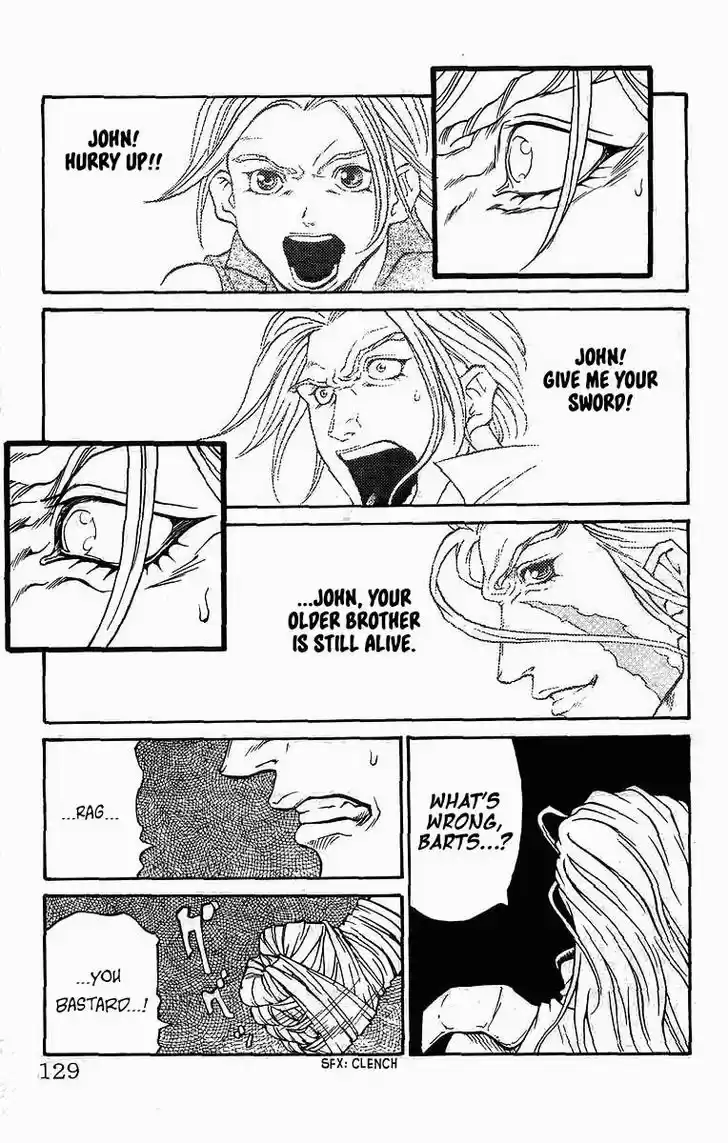 Full Ahead! Coco 246