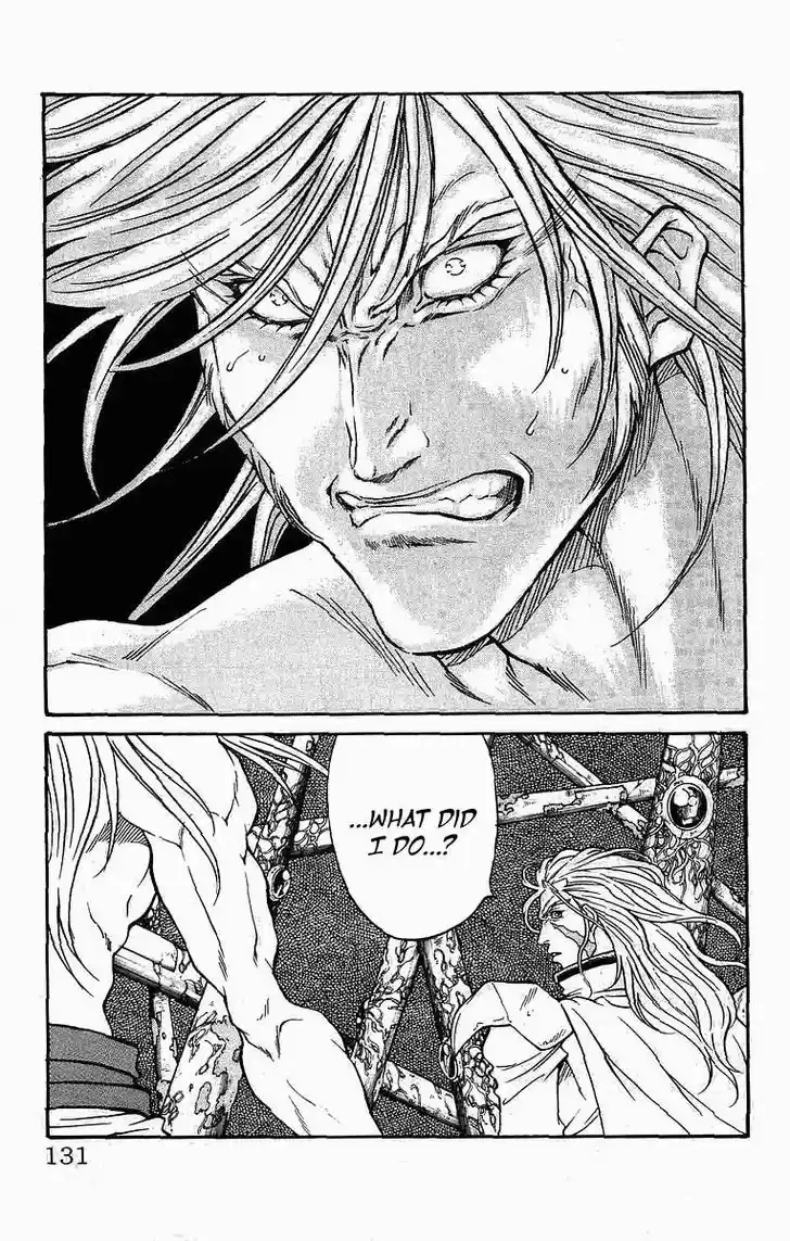 Full Ahead! Coco 246