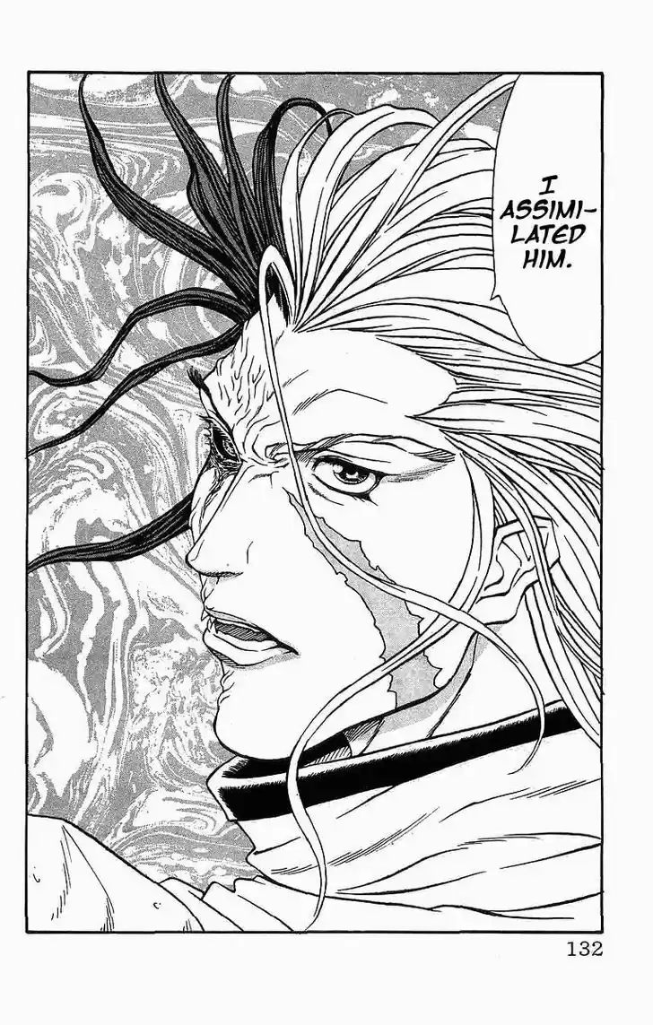 Full Ahead! Coco 246