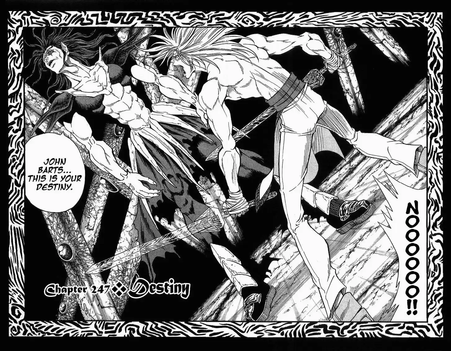 Full Ahead! Coco 247