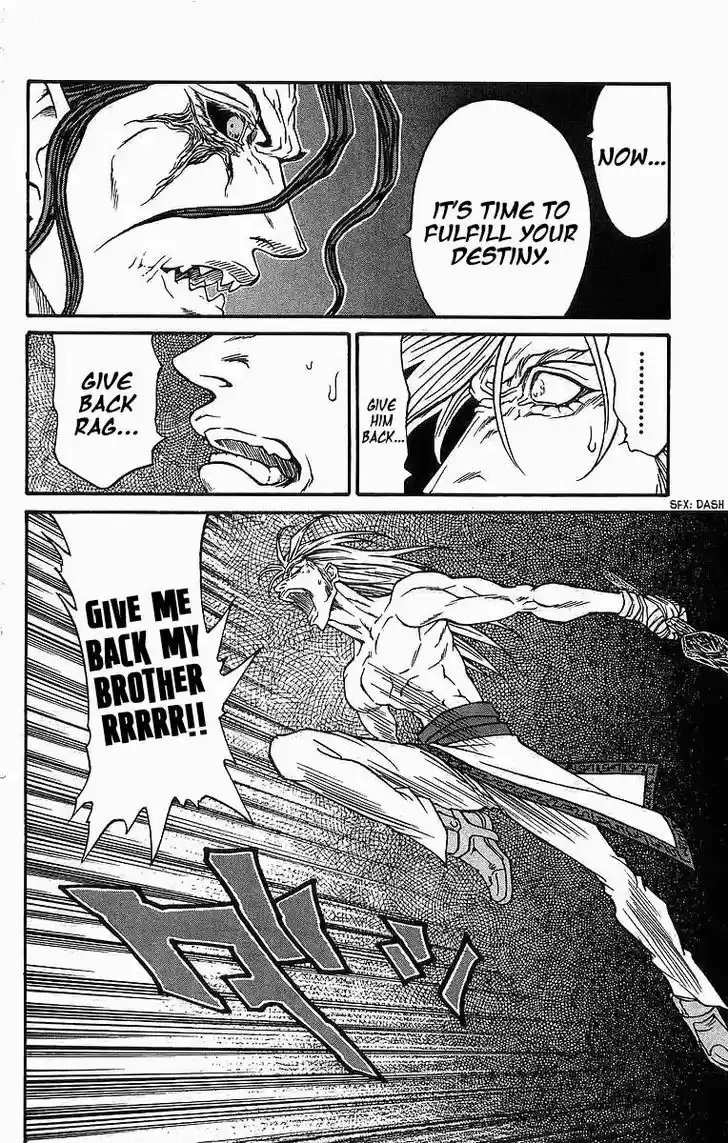 Full Ahead! Coco 247