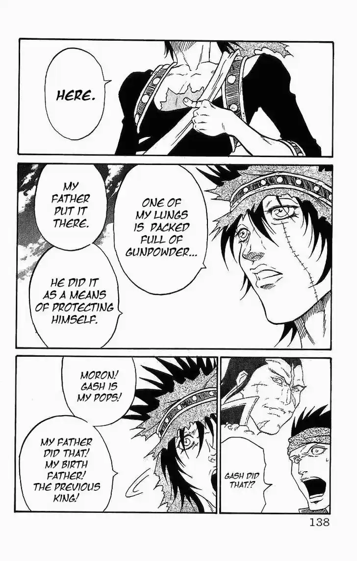 Full Ahead! Coco 247