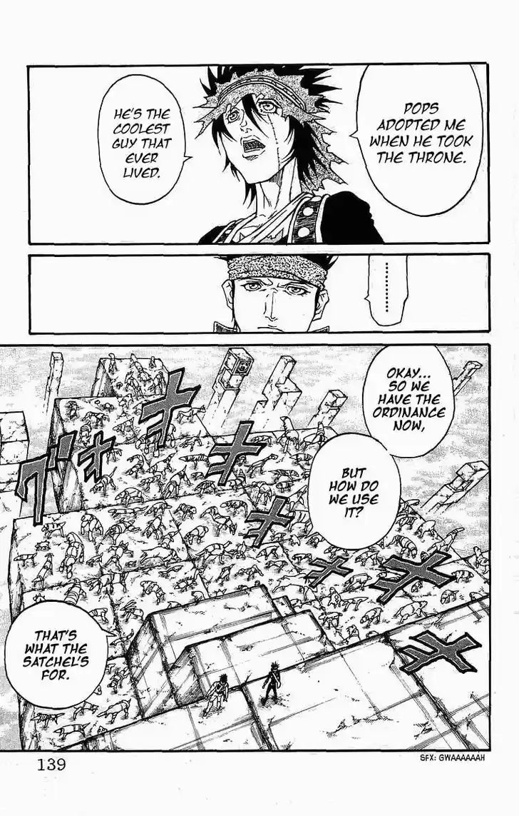 Full Ahead! Coco 247