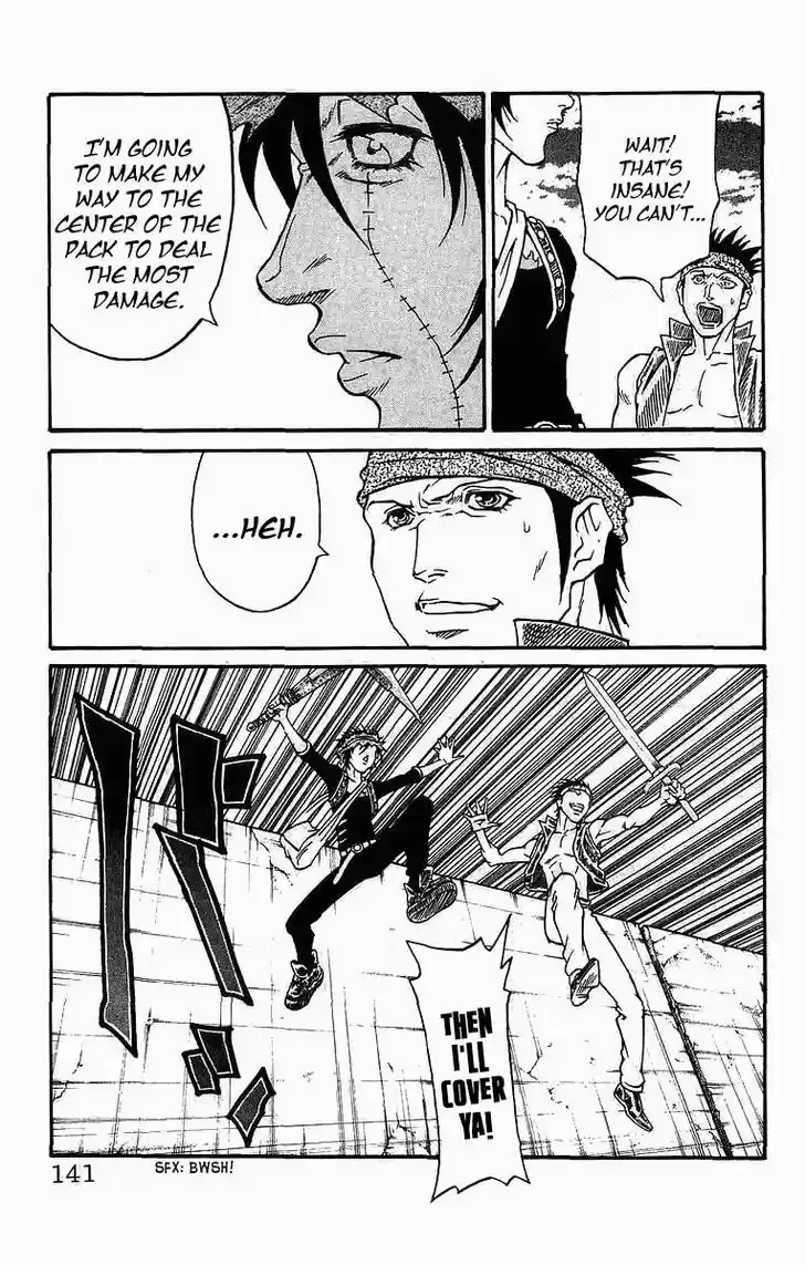 Full Ahead! Coco 247