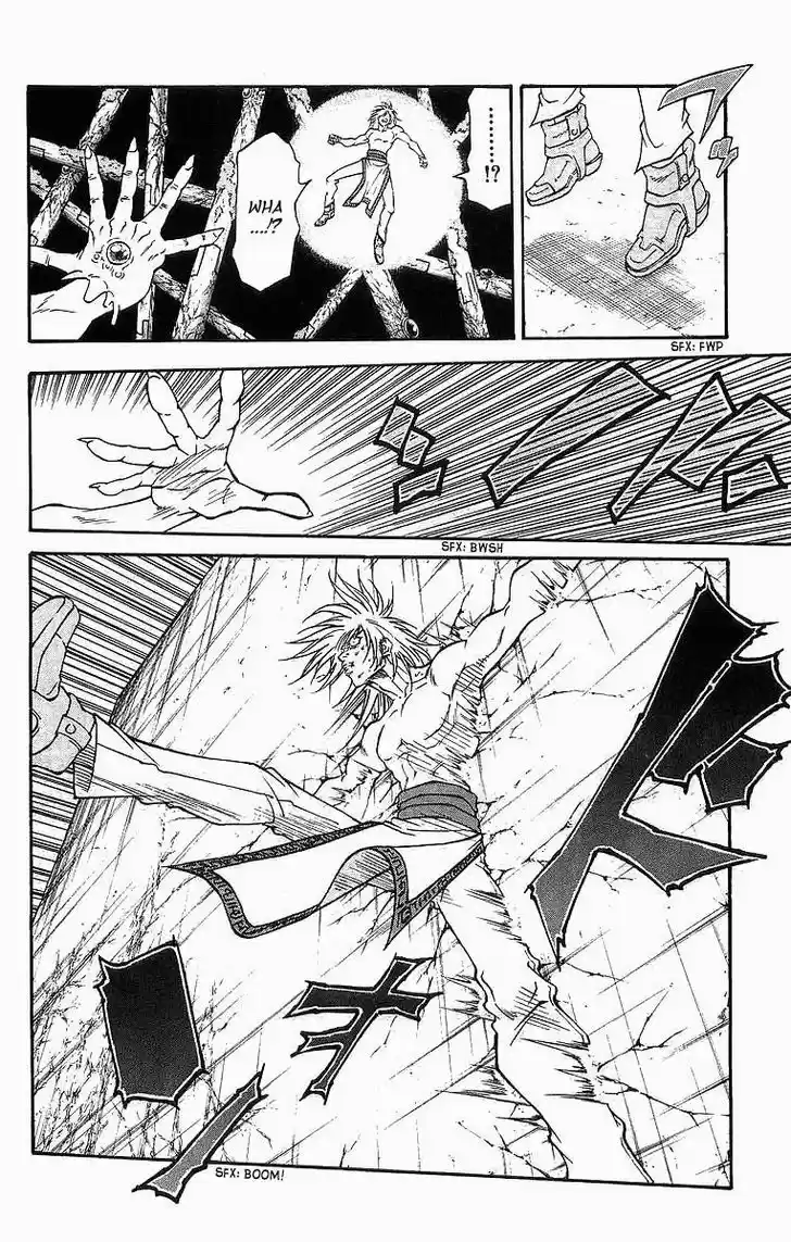 Full Ahead! Coco 247