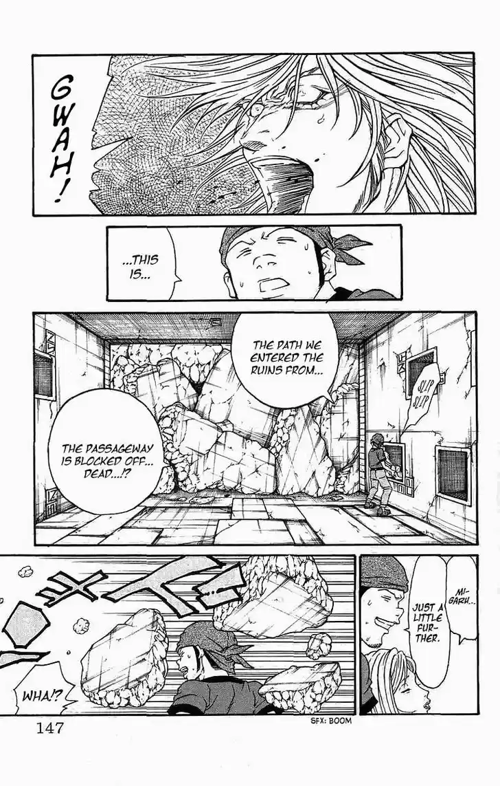 Full Ahead! Coco 247