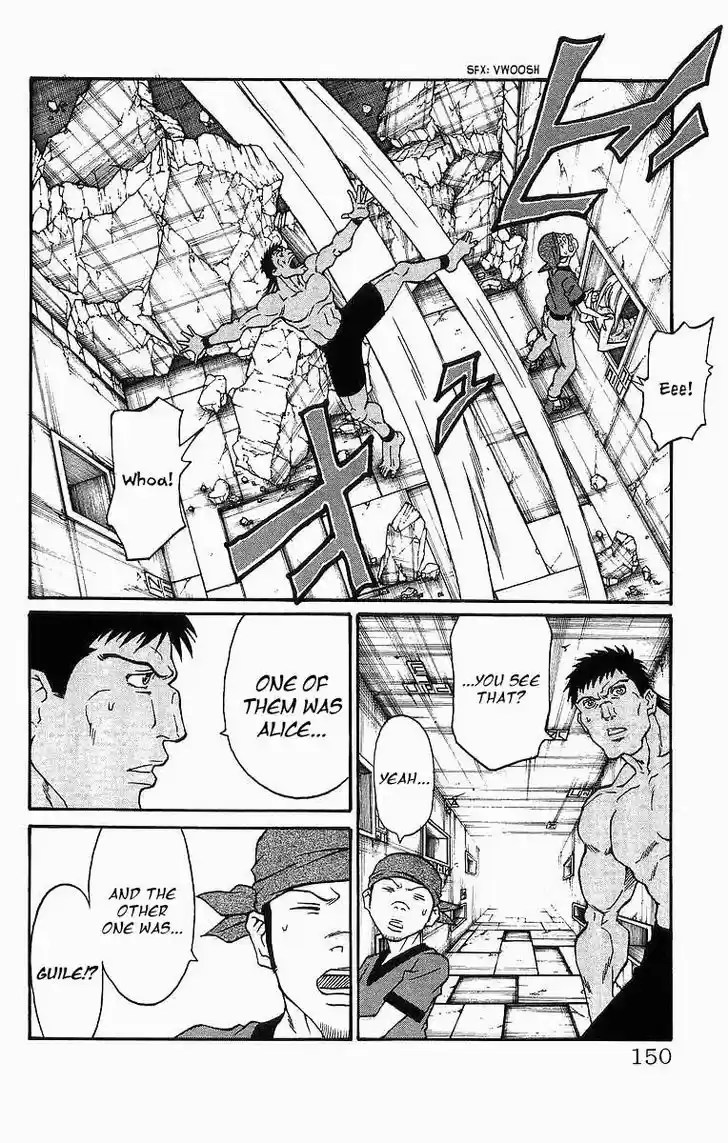 Full Ahead! Coco 247