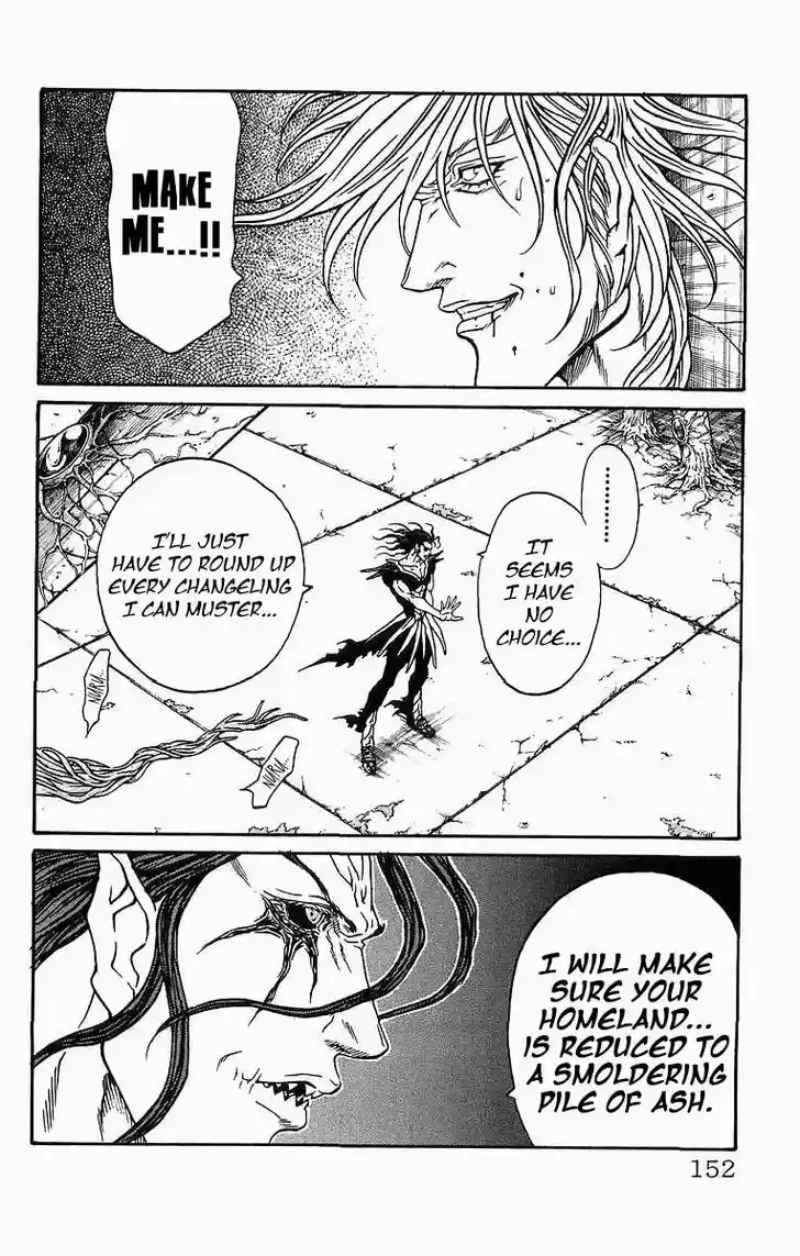 Full Ahead! Coco 247