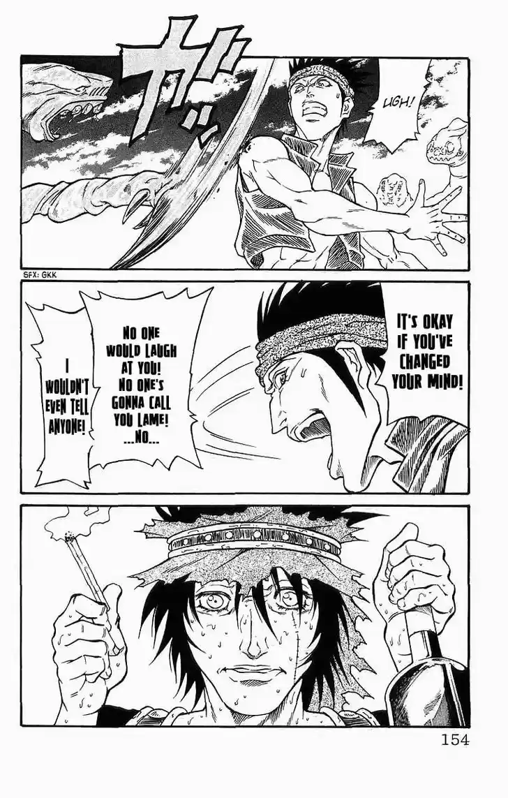 Full Ahead! Coco 247