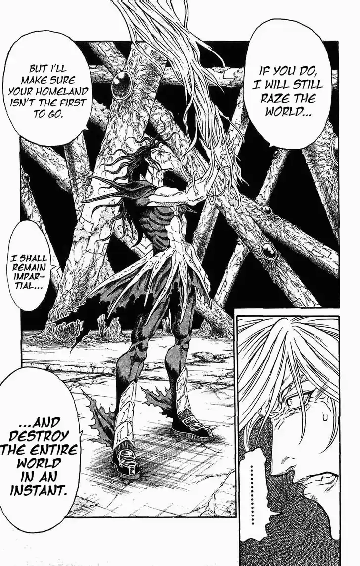 Full Ahead! Coco 248