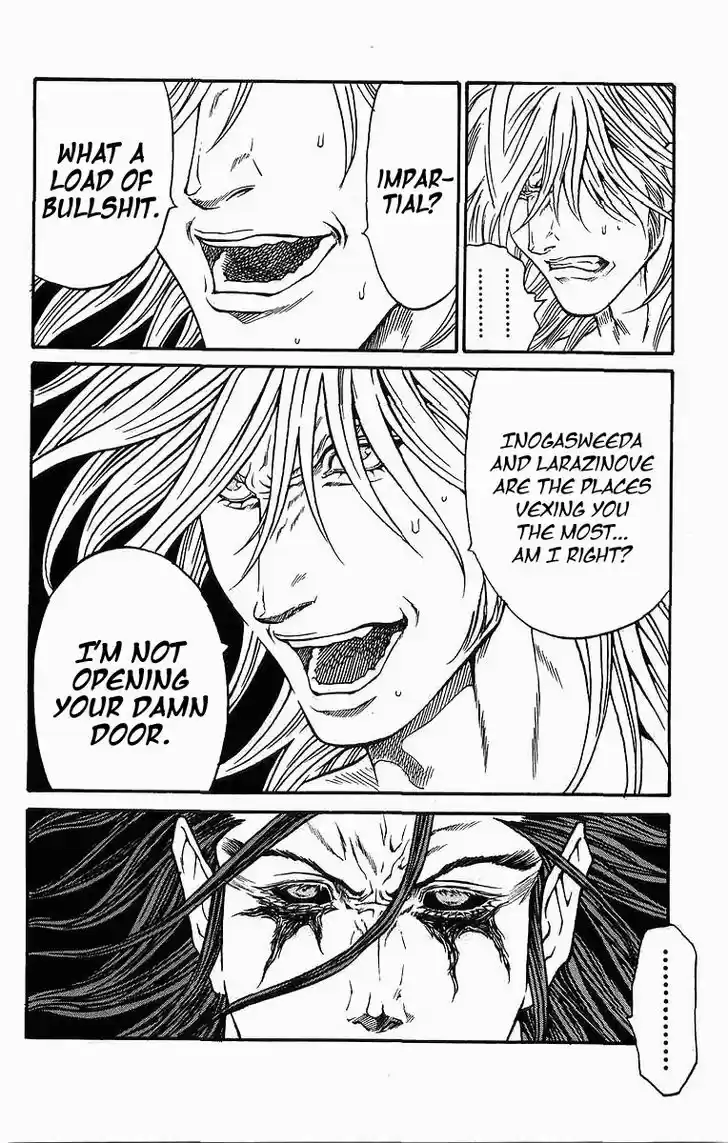 Full Ahead! Coco 248