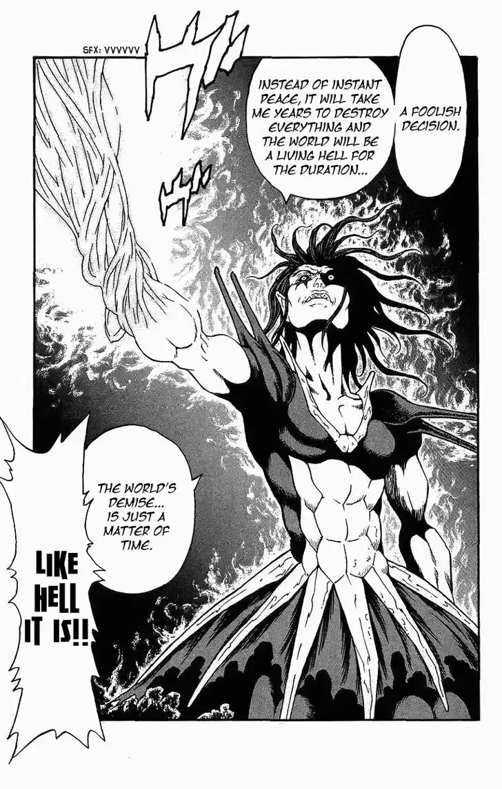 Full Ahead! Coco 248