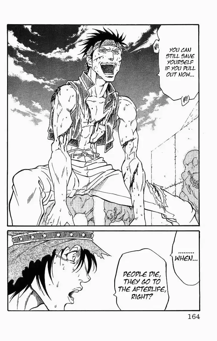 Full Ahead! Coco 248