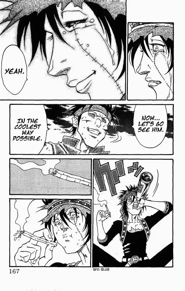 Full Ahead! Coco 248