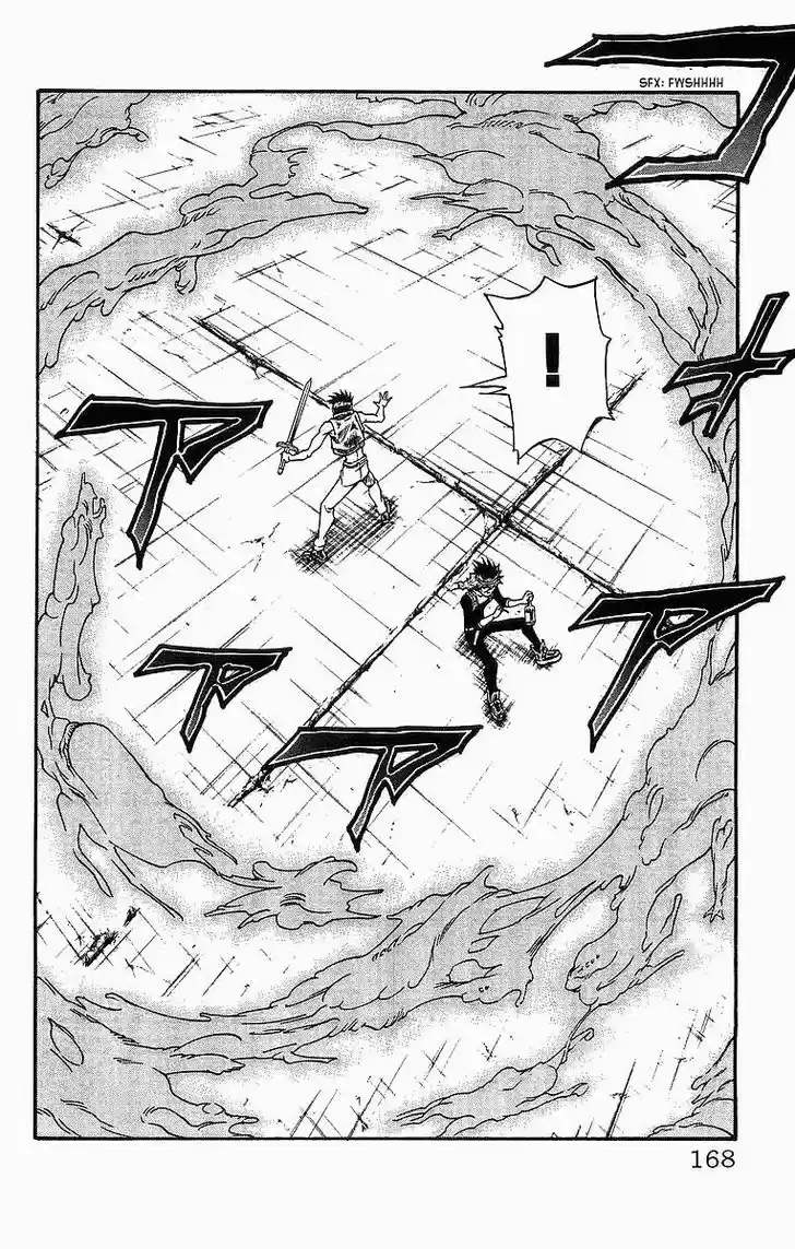 Full Ahead! Coco 248