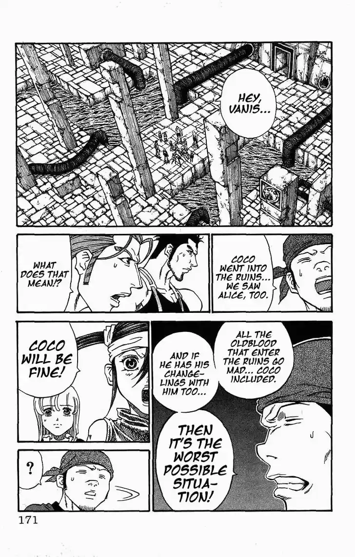 Full Ahead! Coco 248