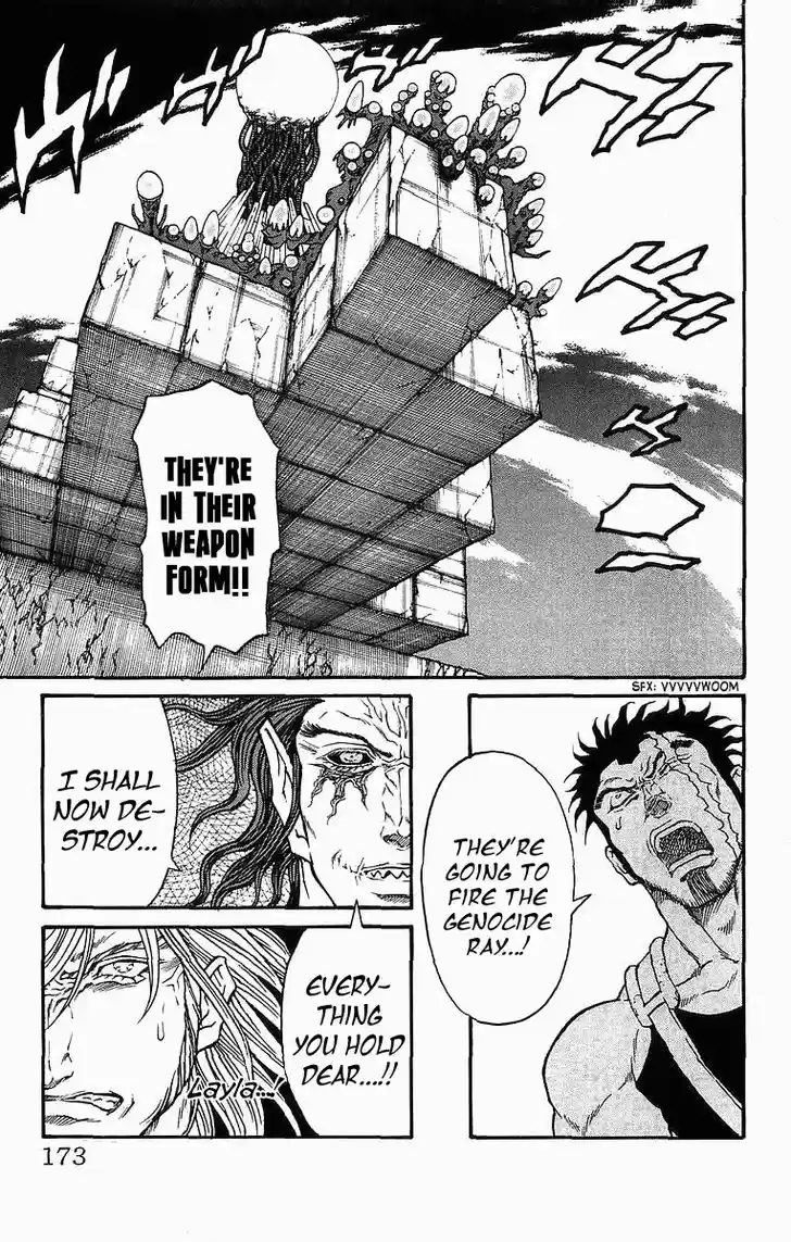 Full Ahead! Coco 248