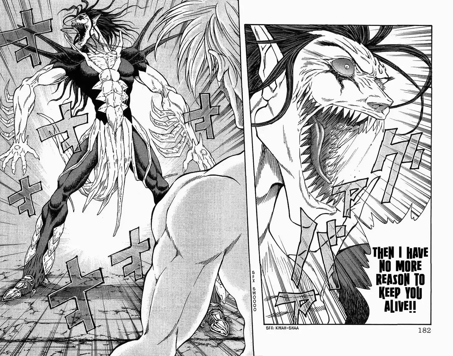 Full Ahead! Coco 249