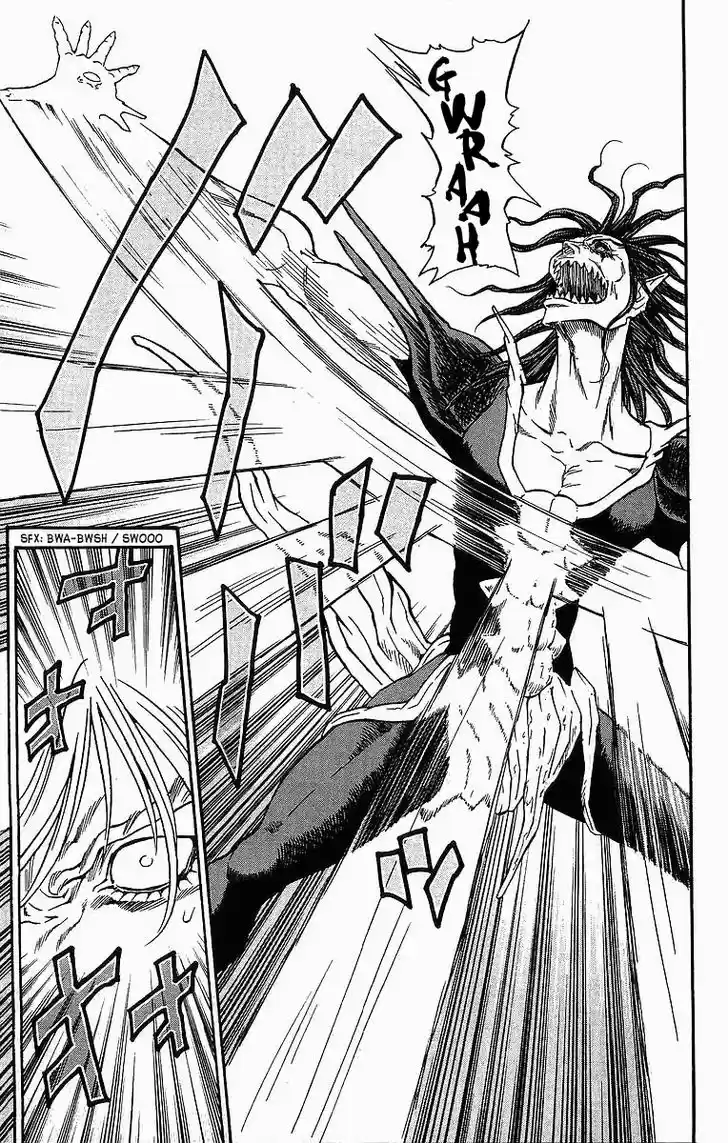 Full Ahead! Coco 249