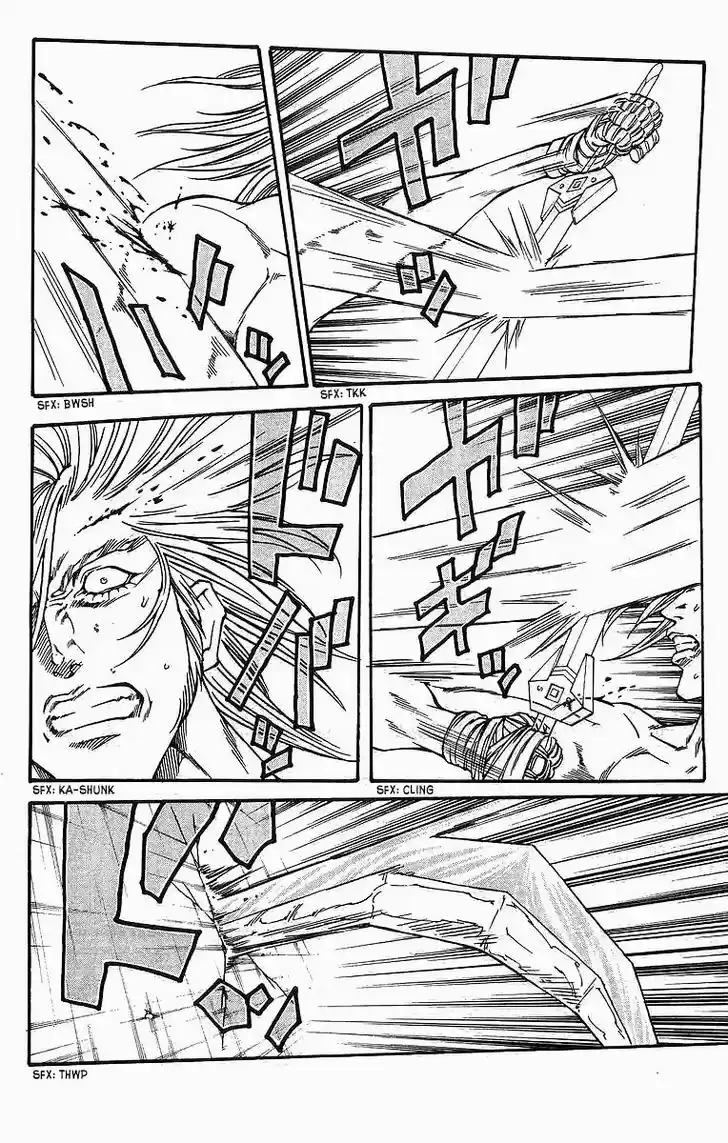 Full Ahead! Coco 249