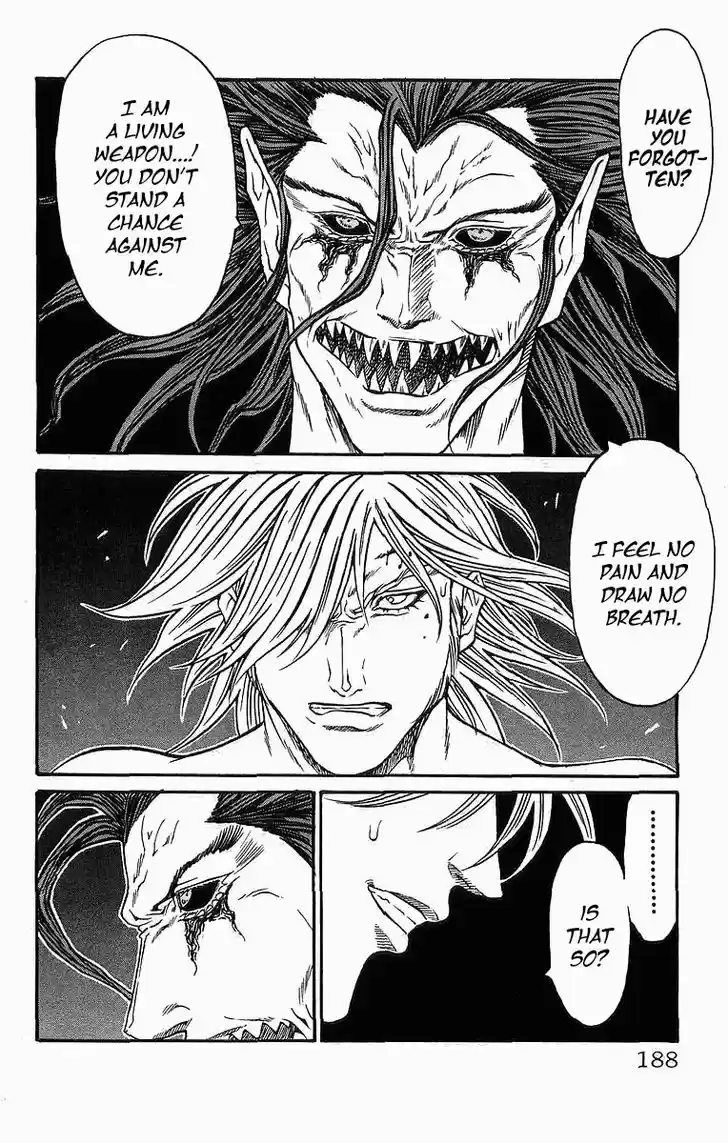 Full Ahead! Coco 249