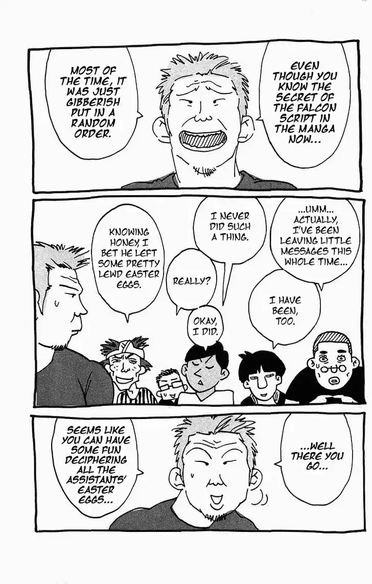 Full Ahead! Coco 249