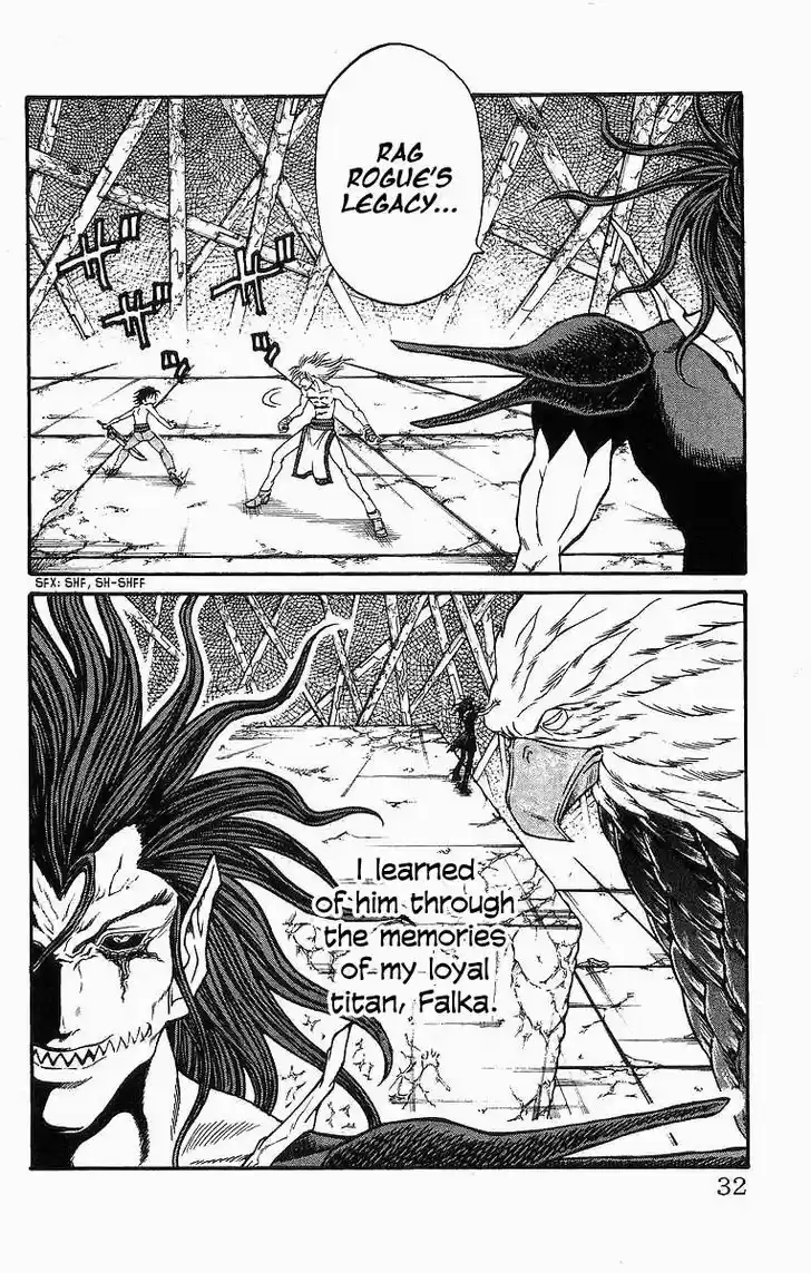 Full Ahead! Coco 251