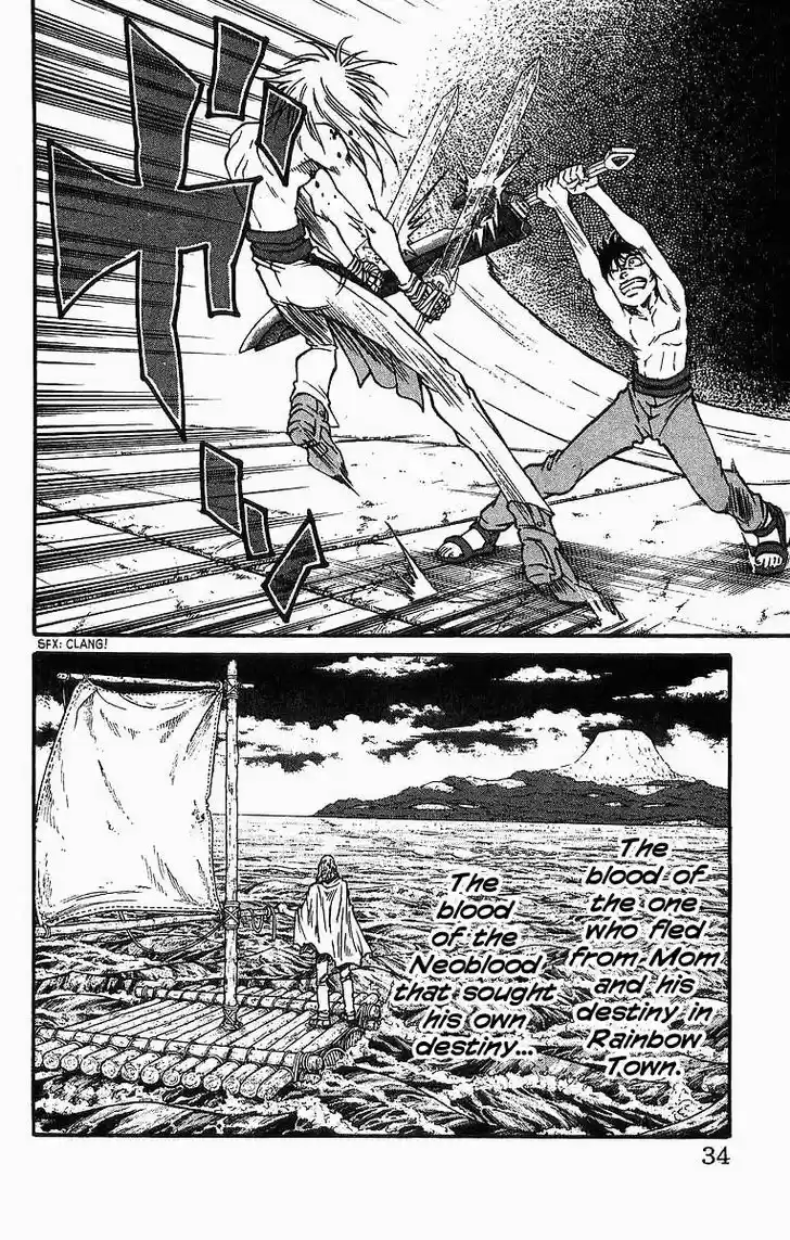 Full Ahead! Coco 251