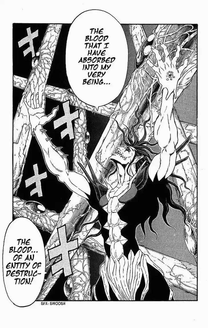 Full Ahead! Coco 251