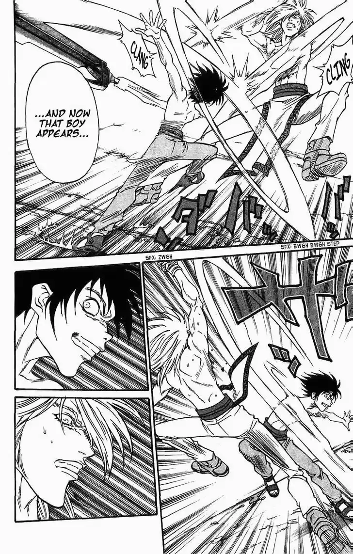 Full Ahead! Coco 251