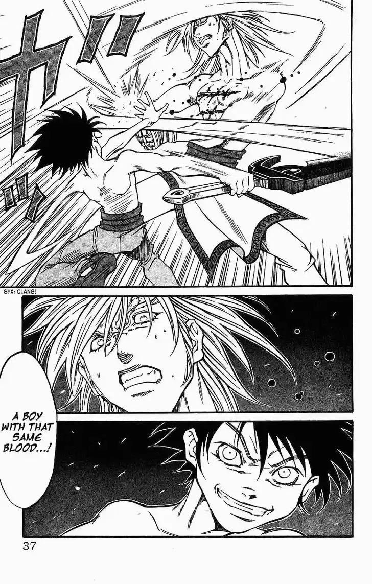 Full Ahead! Coco 251