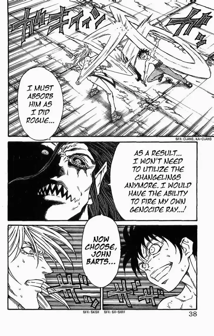 Full Ahead! Coco 251