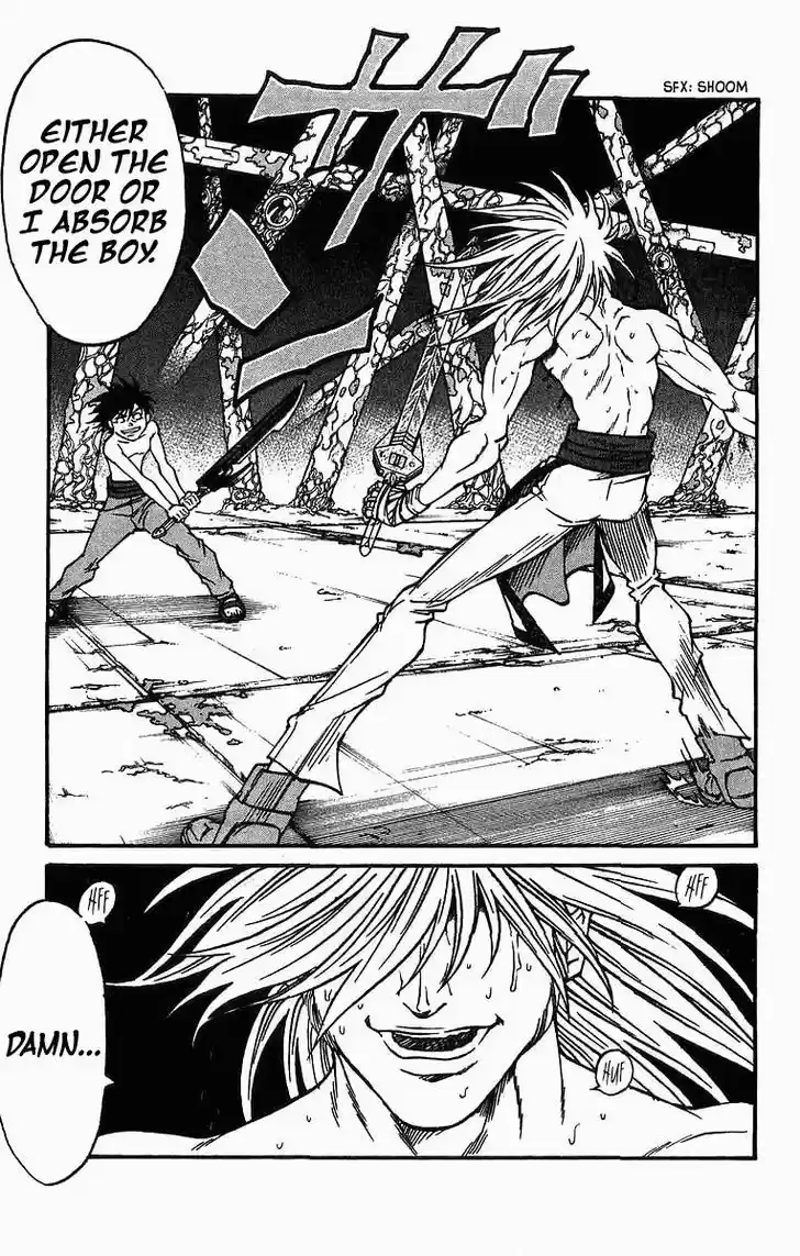 Full Ahead! Coco 251