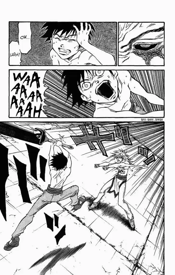 Full Ahead! Coco 251