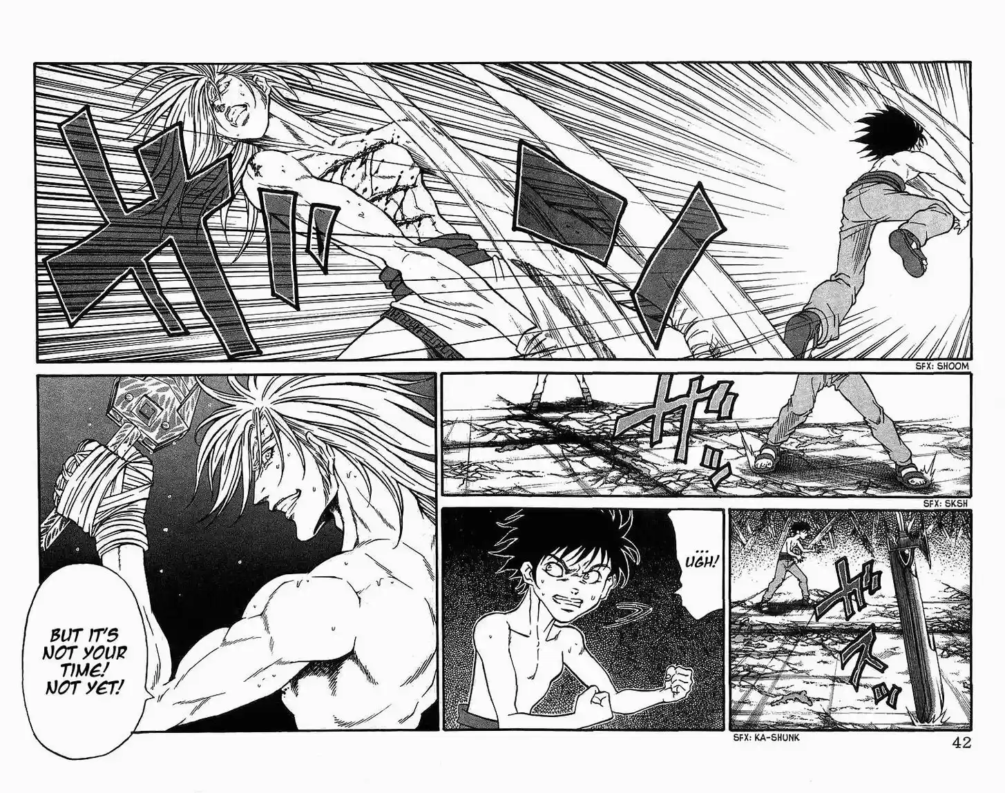 Full Ahead! Coco 251