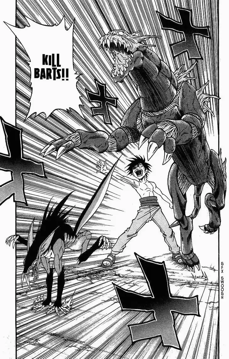 Full Ahead! Coco 251