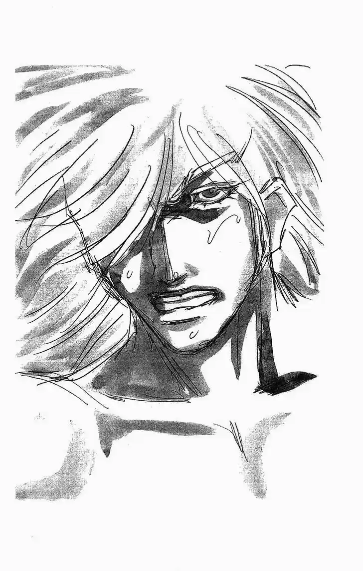 Full Ahead! Coco 251