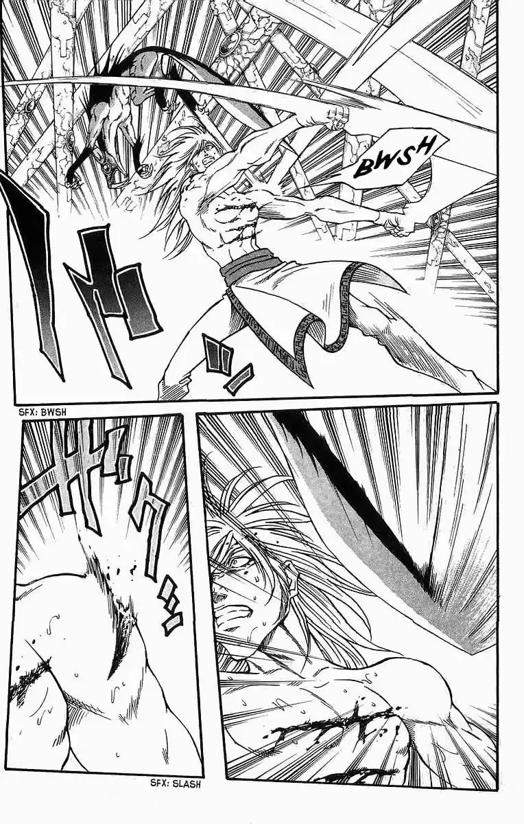 Full Ahead! Coco 252