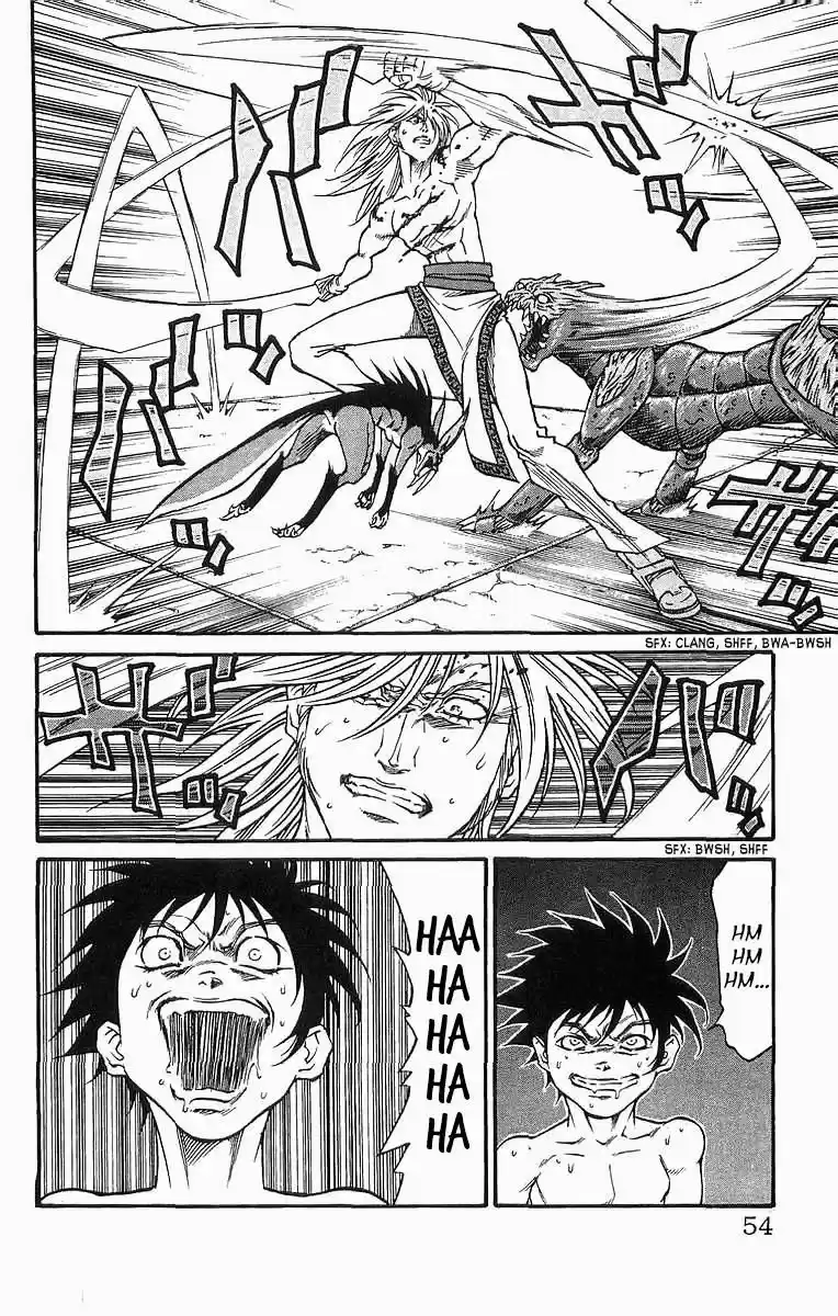 Full Ahead! Coco 252