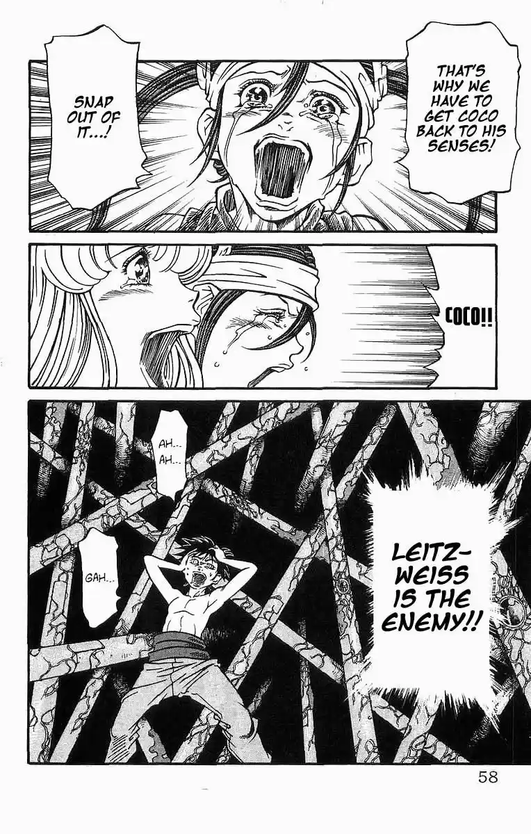 Full Ahead! Coco 252