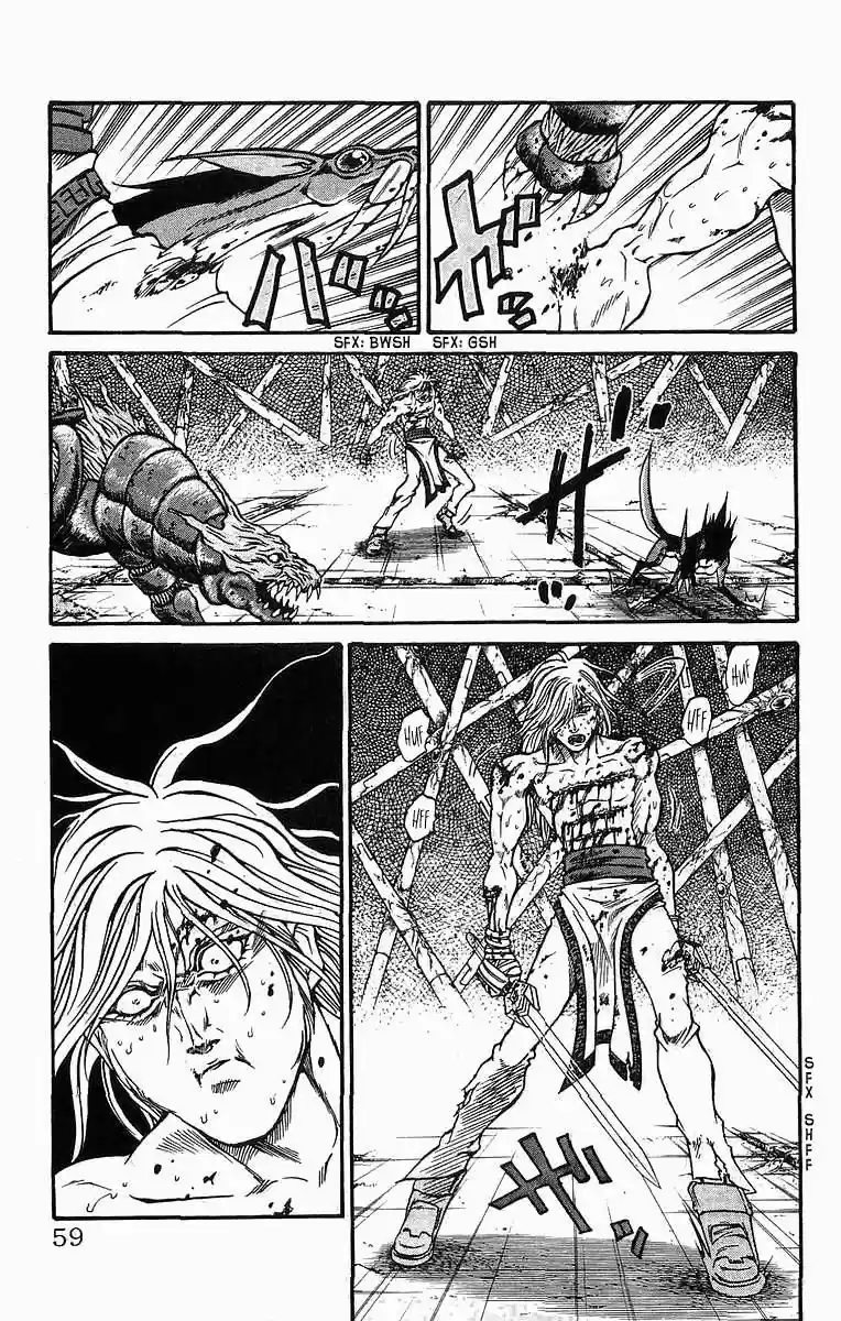 Full Ahead! Coco 252