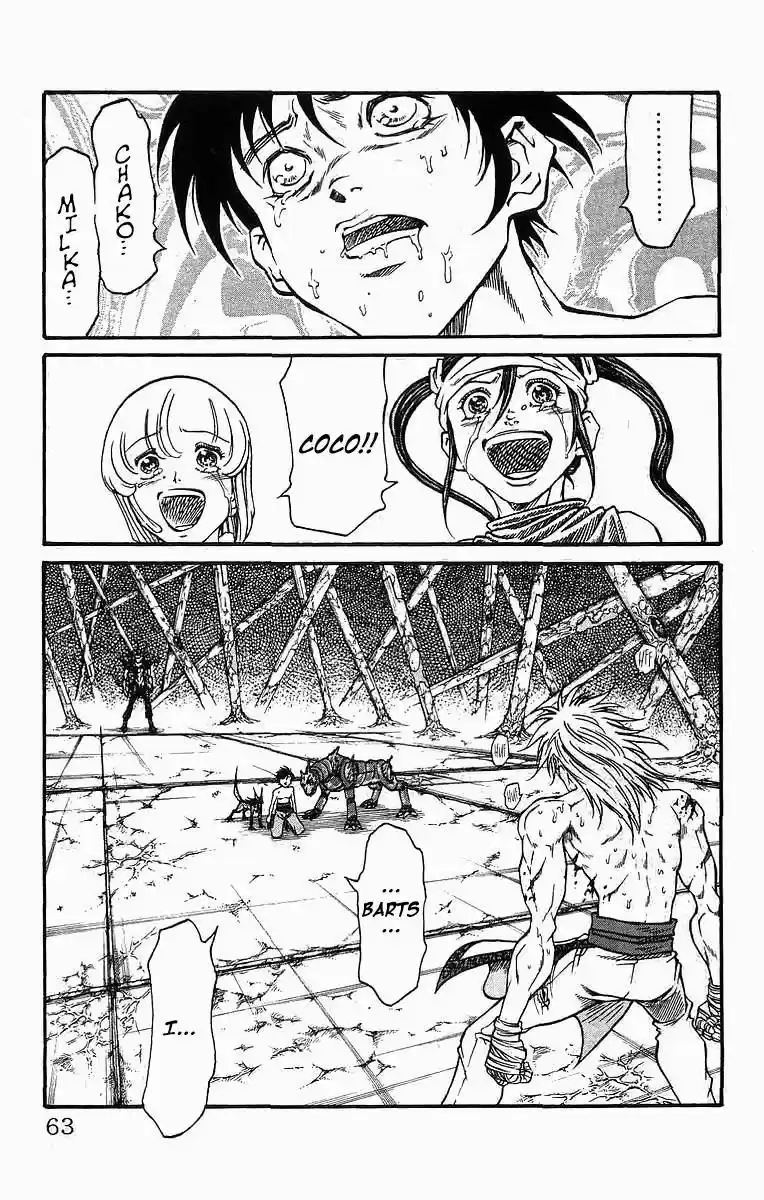 Full Ahead! Coco 252